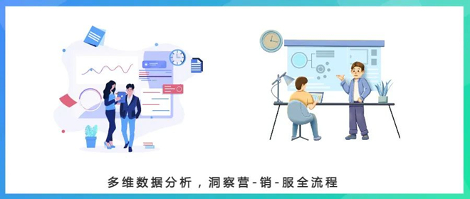 新闻配图3 新闻配图3