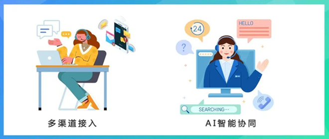 新闻配图1 新闻配图1