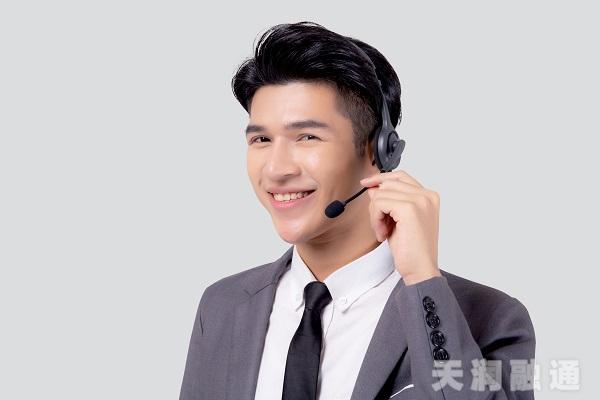 靠谱的客服管理软件有哪些特色，详解它的三大特色